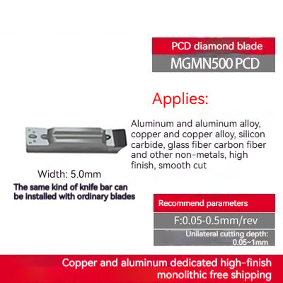 1033-Diamond inserts copper and aluminum special CNC lathe tools gemstone lathe cutter grain super bright PCD cutter head diamond cutter head Shandong Denso Pricision Tools Co.,Ltd.